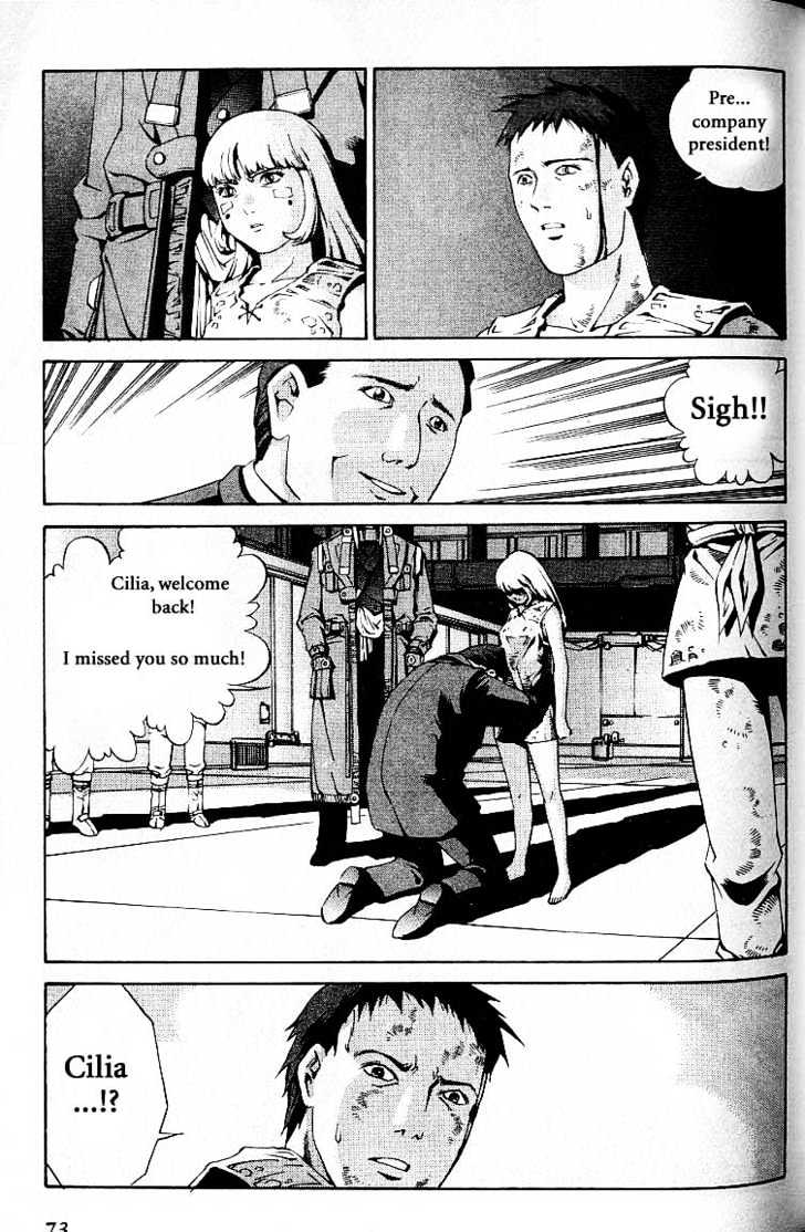 Eat-Man Chapter 25 page 72 - Chapter 25 : 25 Millennia \ 26 Bard - The First Part \ 27 Bard - The Later Par...