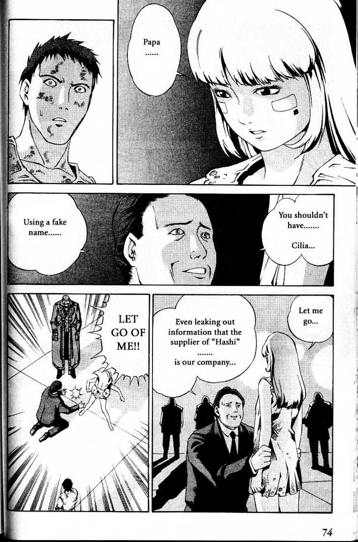 Eat-Man Chapter 25 page 73 - Chapter 25 : 25 Millennia \ 26 Bard - The First Part \ 27 Bard - The Later Par...