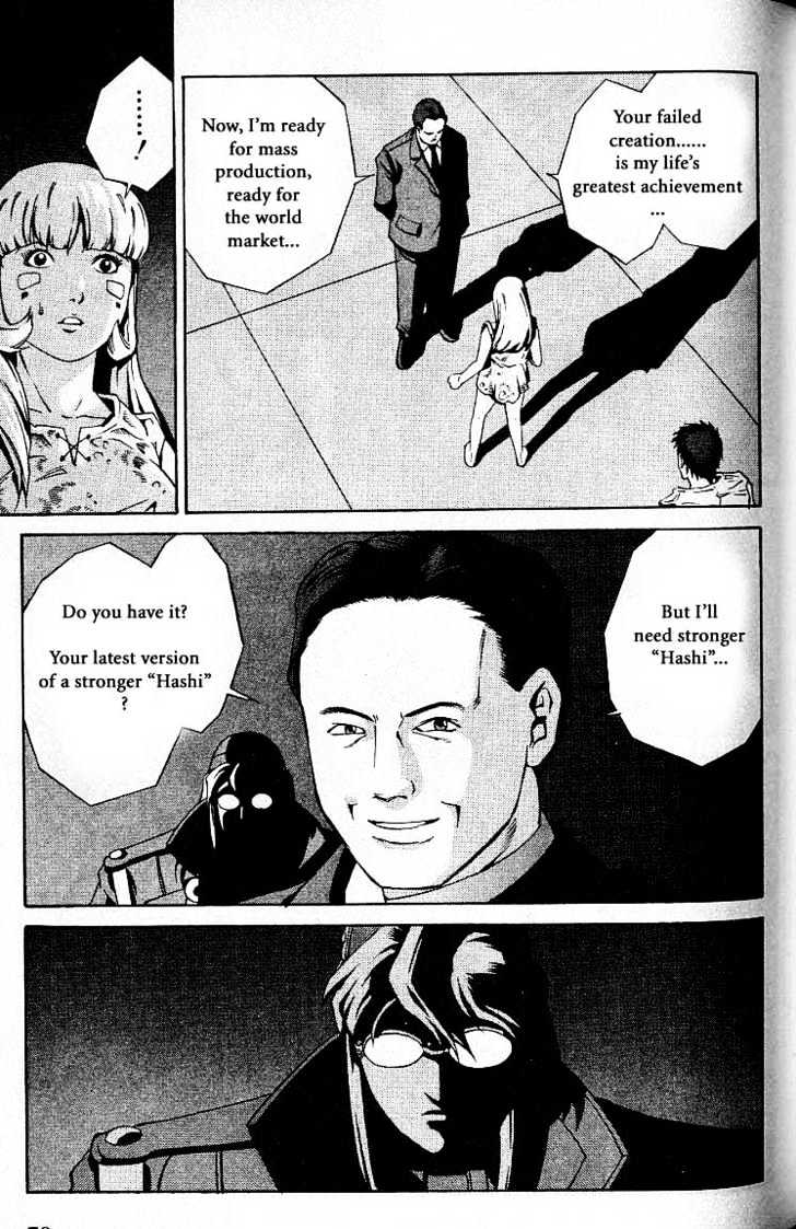 Eat-Man Chapter 25 page 78 - Chapter 25 : 25 Millennia \ 26 Bard - The First Part \ 27 Bard - The Later Par...