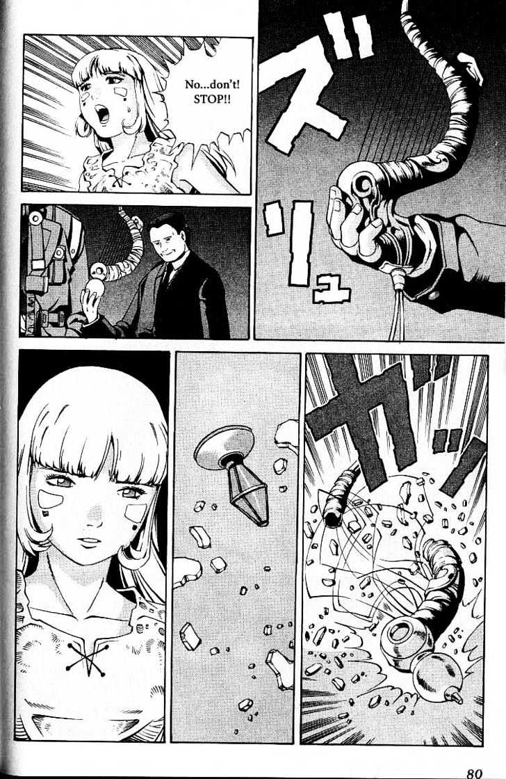 Eat-Man Chapter 25 page 79 - Chapter 25 : 25 Millennia \ 26 Bard - The First Part \ 27 Bard - The Later Par...