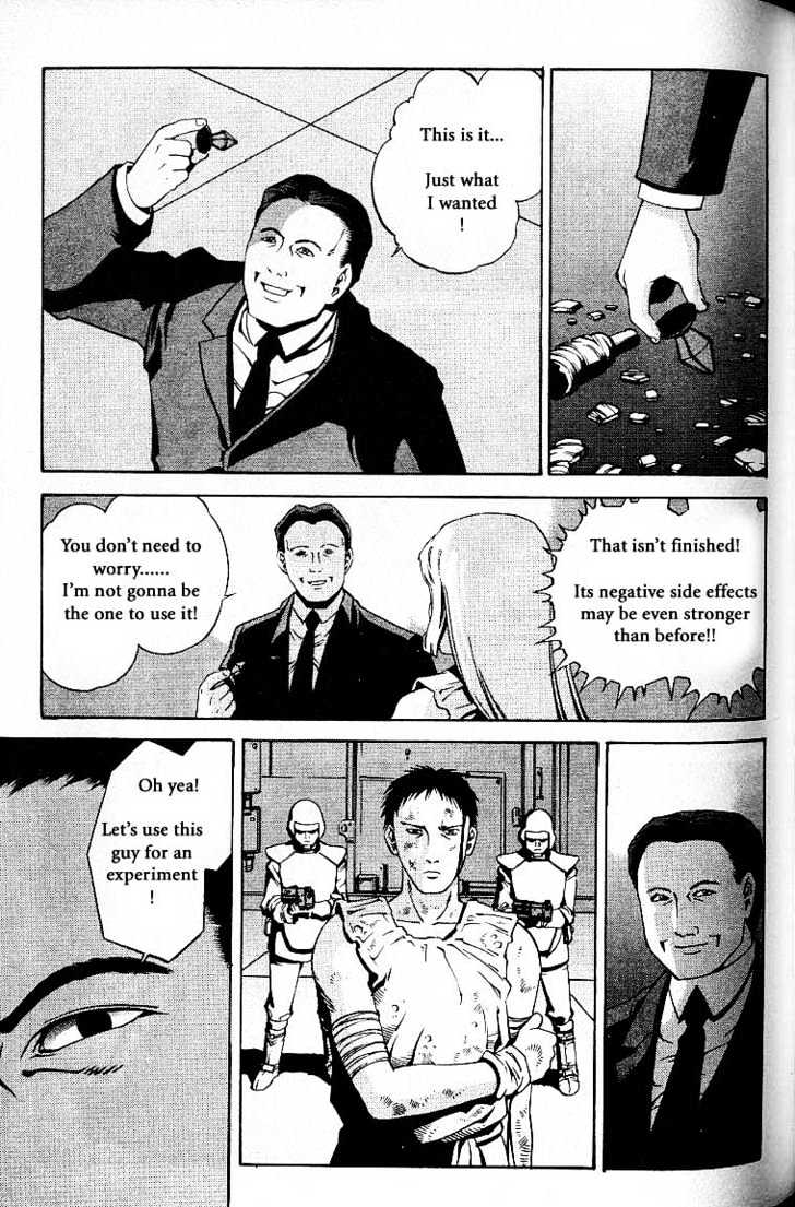 Eat-Man Chapter 25 page 80 - Chapter 25 : 25 Millennia \ 26 Bard - The First Part \ 27 Bard - The Later Par...