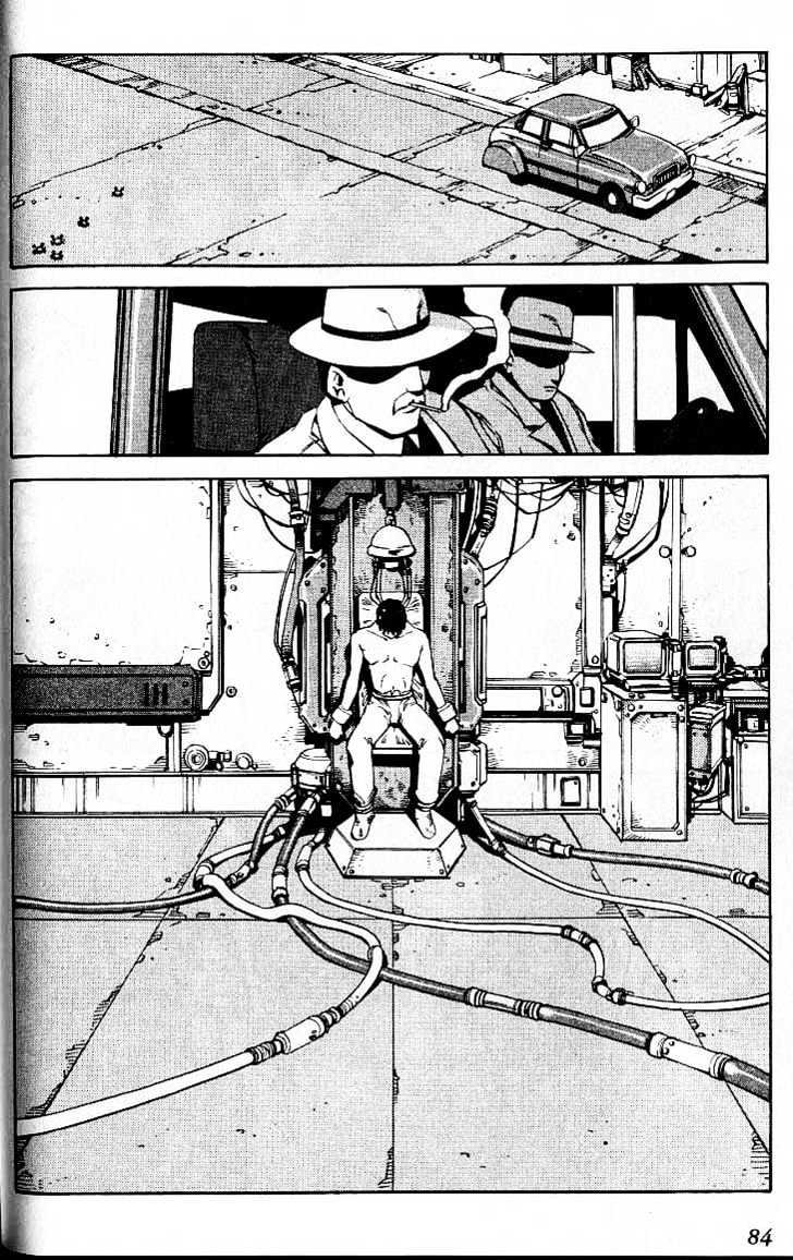 Eat-Man Chapter 25 page 83 - Chapter 25 : 25 Millennia \ 26 Bard - The First Part \ 27 Bard - The Later Par...