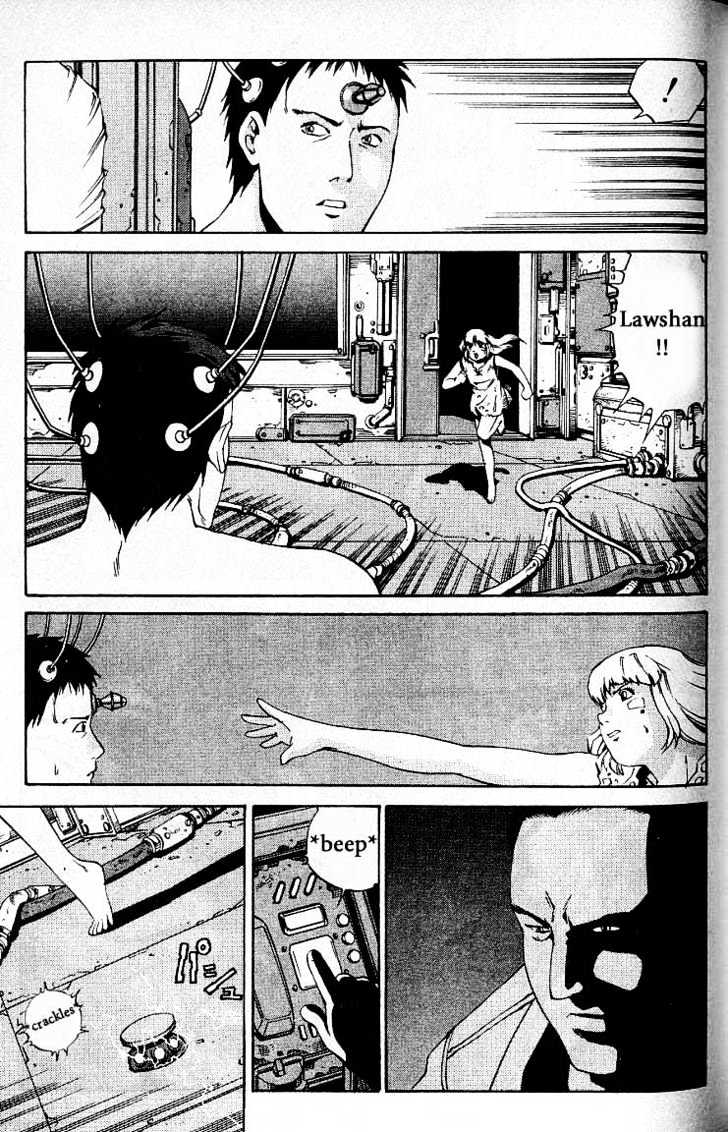 Eat-Man Chapter 25 page 86 - Chapter 25 : 25 Millennia \ 26 Bard - The First Part \ 27 Bard - The Later Par...