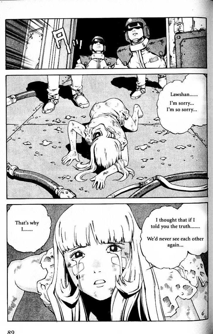 Eat-Man Chapter 25 page 88 - Chapter 25 : 25 Millennia \ 26 Bard - The First Part \ 27 Bard - The Later Par...