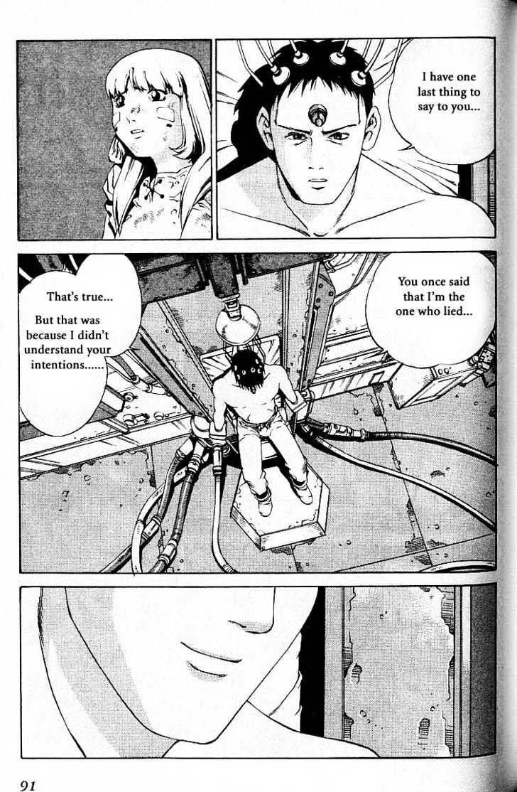 Eat-Man Chapter 25 page 90 - Chapter 25 : 25 Millennia \ 26 Bard - The First Part \ 27 Bard - The Later Par...