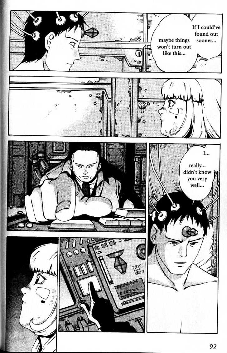Eat-Man Chapter 25 page 91 - Chapter 25 : 25 Millennia \ 26 Bard - The First Part \ 27 Bard - The Later Par...