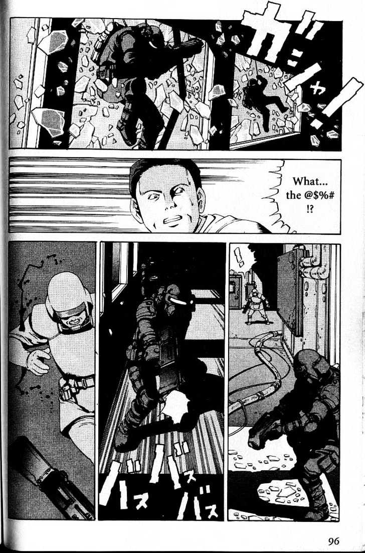 Eat-Man Chapter 25 page 95 - Chapter 25 : 25 Millennia \ 26 Bard - The First Part \ 27 Bard - The Later Par...