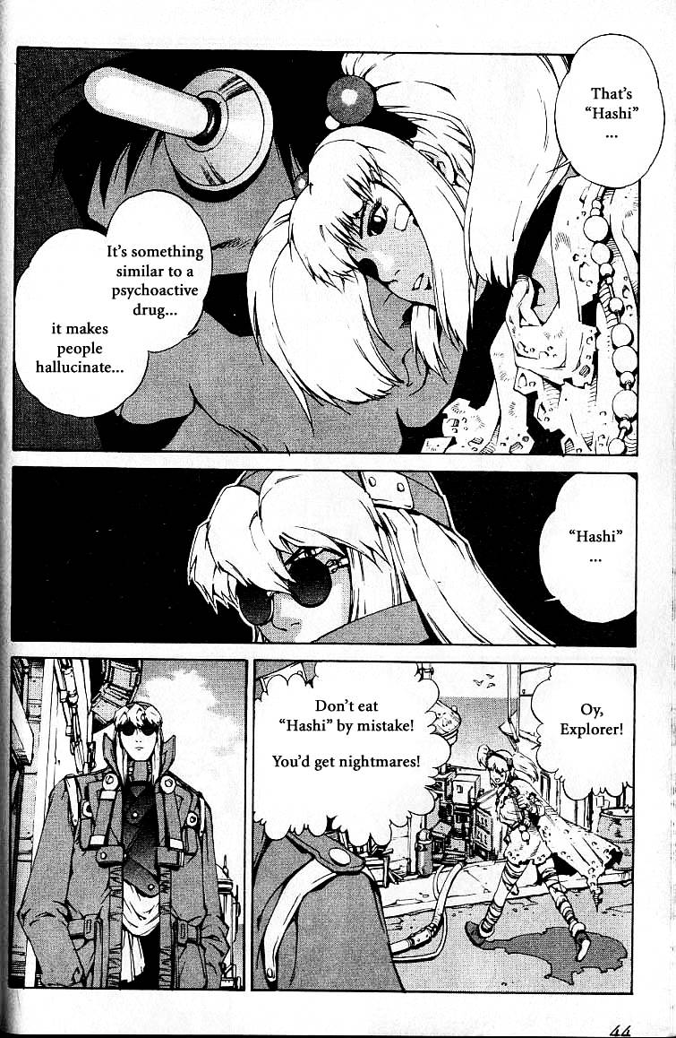 Eat-Man Chapter 26 page 10 - Chapter 26 : Bard The First Part