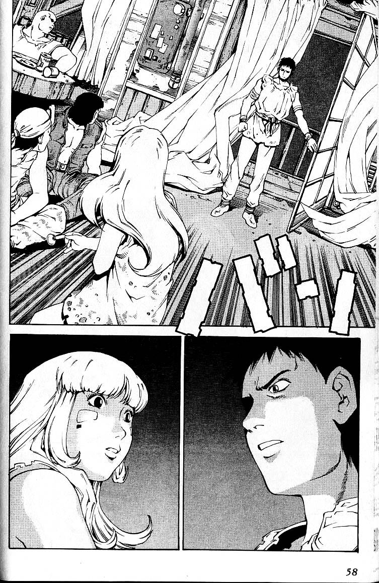 Eat-Man Chapter 26 page 24 - Chapter 26 : Bard The First Part