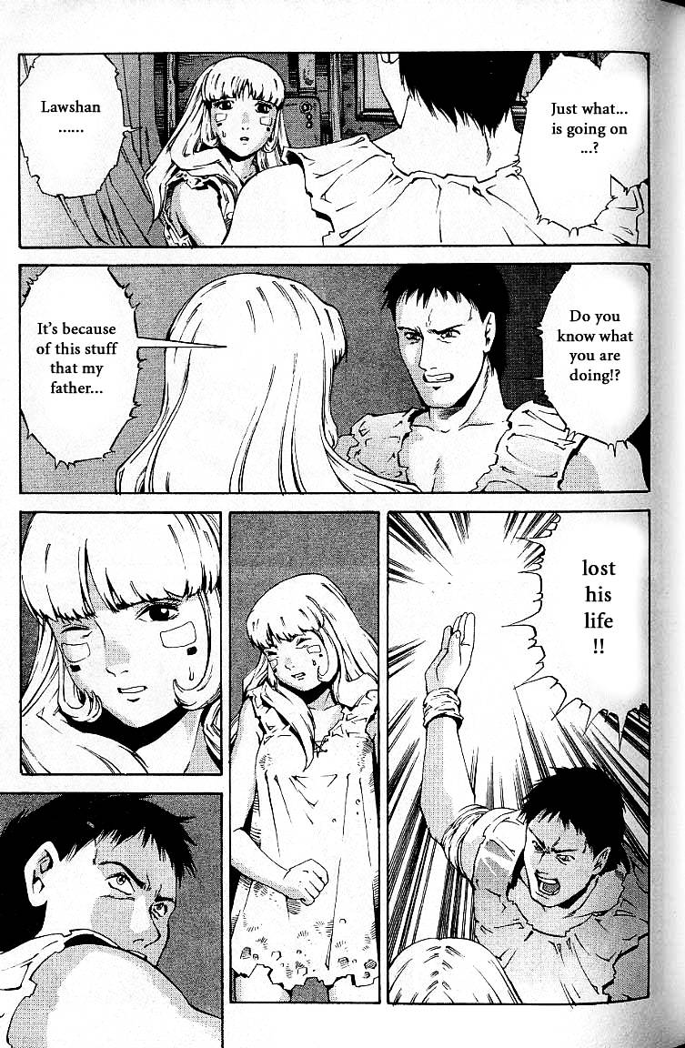 Eat-Man Chapter 26 page 25 - Chapter 26 : Bard The First Part
