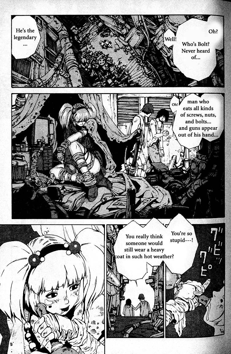 Eat-Man Chapter 26 page 3 - Chapter 26 : Bard The First Part