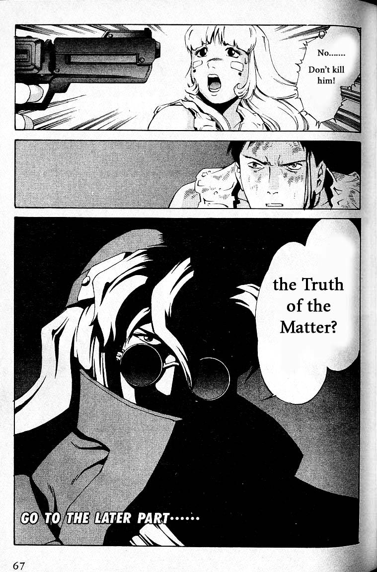 Eat-Man Chapter 26 page 33 - Chapter 26 : Bard The First Part
