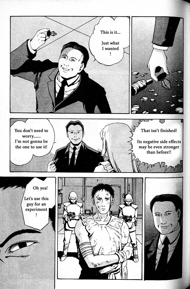 Eat-Man Chapter 27 page 13 - Chapter 27 : Bard The Later Part