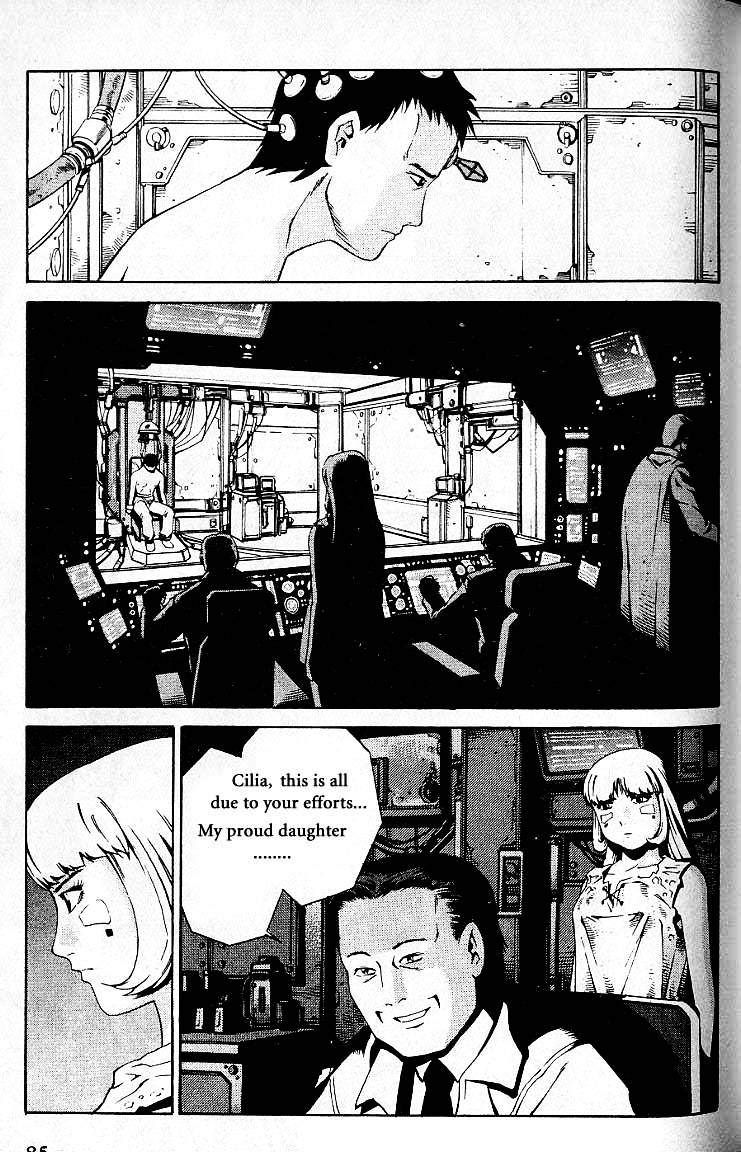 Eat-Man Chapter 27 page 17 - Chapter 27 : Bard The Later Part