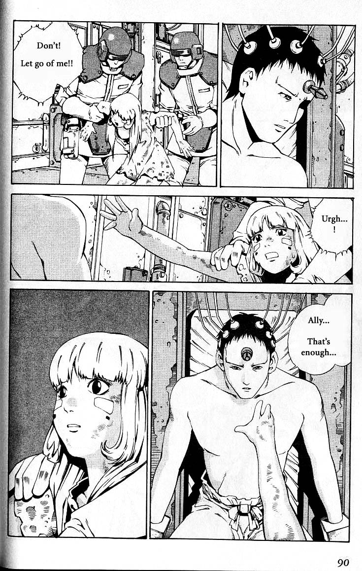 Eat-Man Chapter 27 page 22 - Chapter 27 : Bard The Later Part