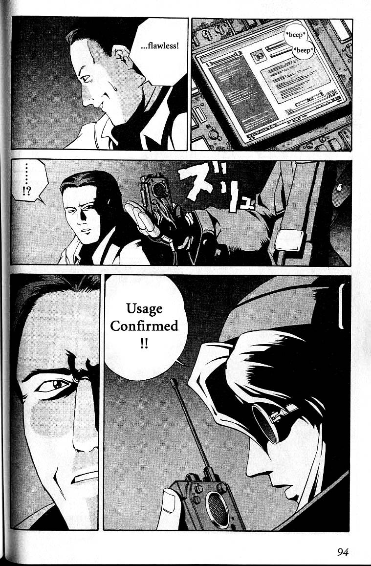 Eat-Man Chapter 27 page 26 - Chapter 27 : Bard The Later Part
