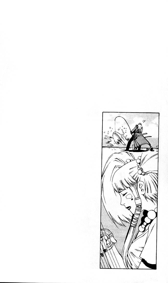 Eat-Man Chapter 27 page 38 - Chapter 27 : Bard The Later Part