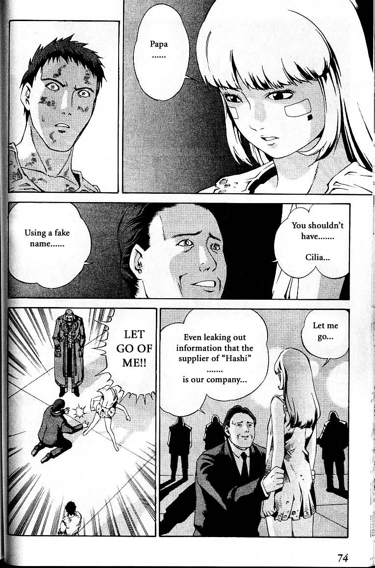 Eat-Man Chapter 27 page 6 - Chapter 27 : Bard The Later Part