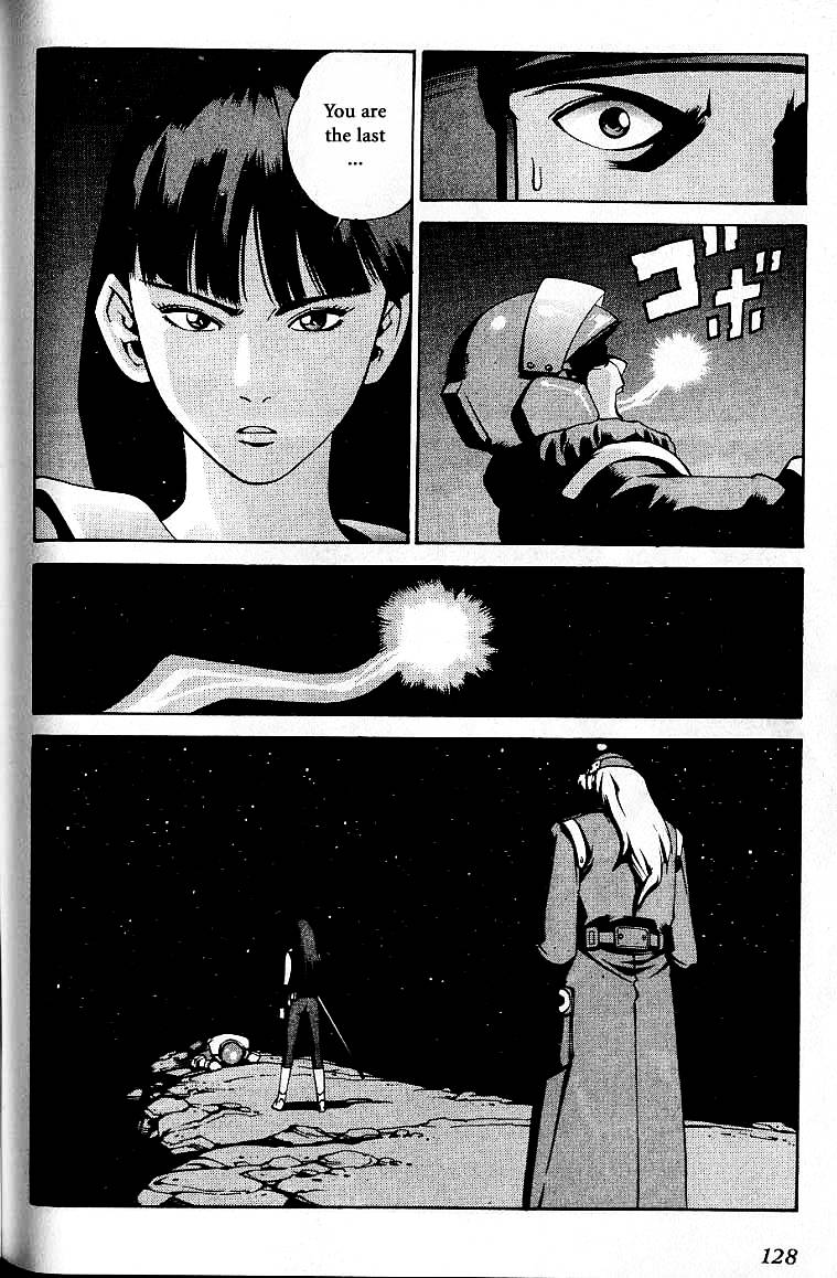 Eat-Man Chapter 28 page 22 - Chapter 28 : Soul Eater