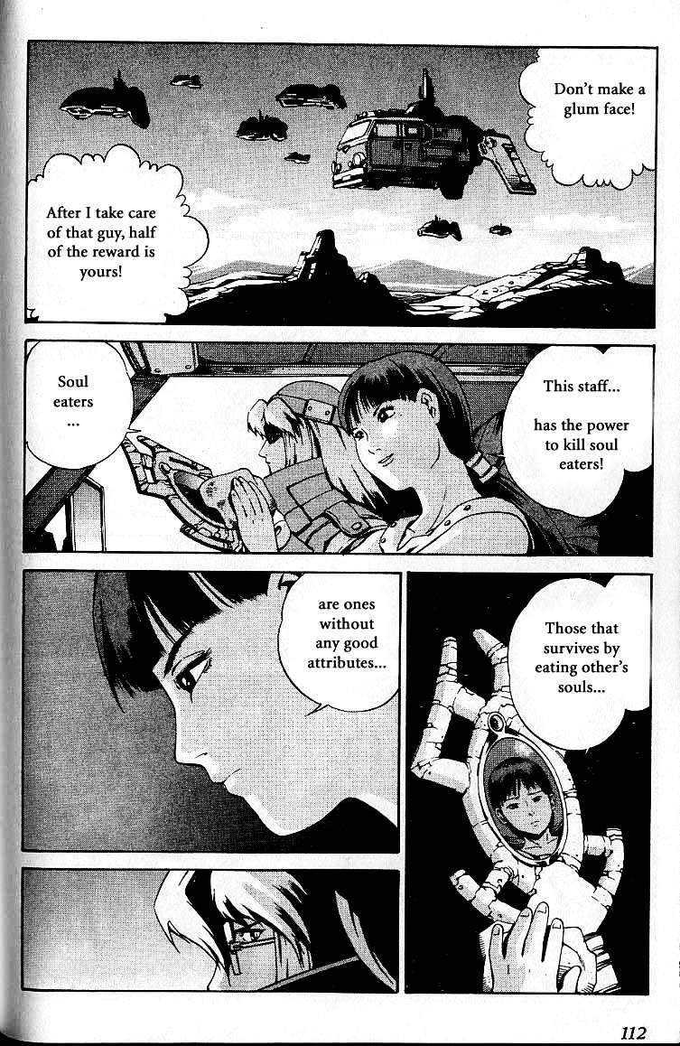 Eat-Man Chapter 28 page 6 - Chapter 28 : Soul Eater