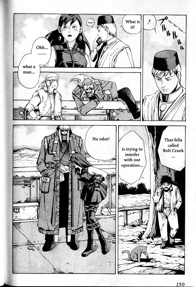 Eat-Man Chapter 29 page 10 - Chapter 29 : Ebon Dragon