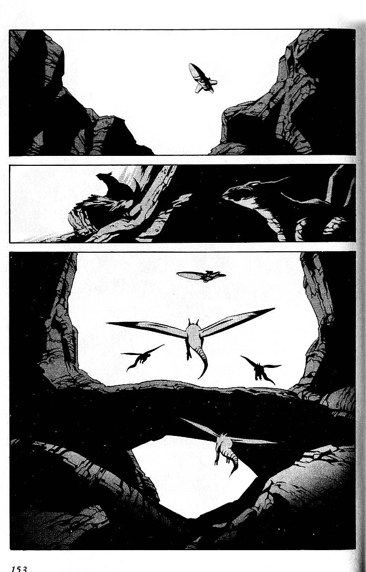 Eat-Man Chapter 29 page 13 - Chapter 29 : Ebon Dragon