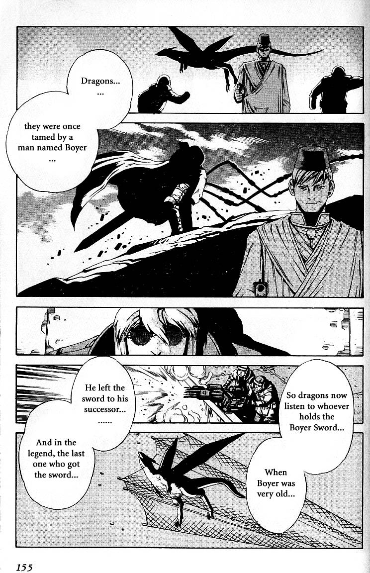 Eat-Man Chapter 29 page 15 - Chapter 29 : Ebon Dragon