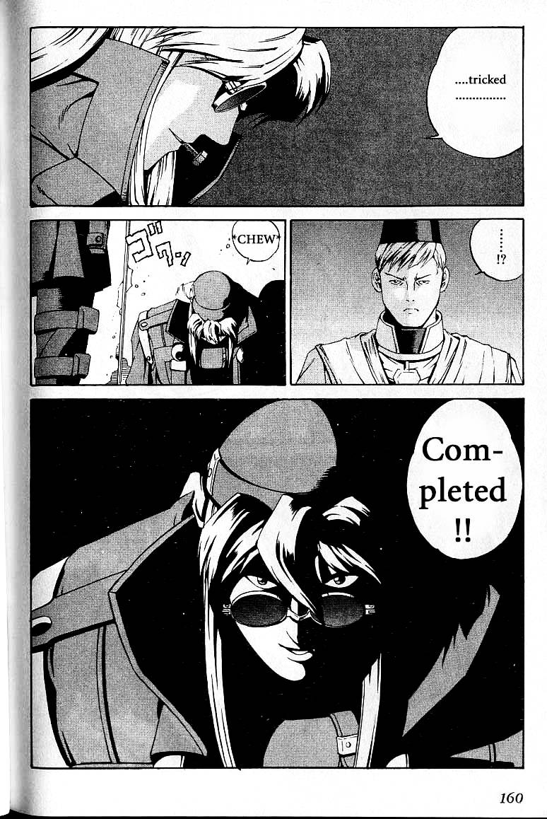 Eat-Man Chapter 29 page 20 - Chapter 29 : Ebon Dragon