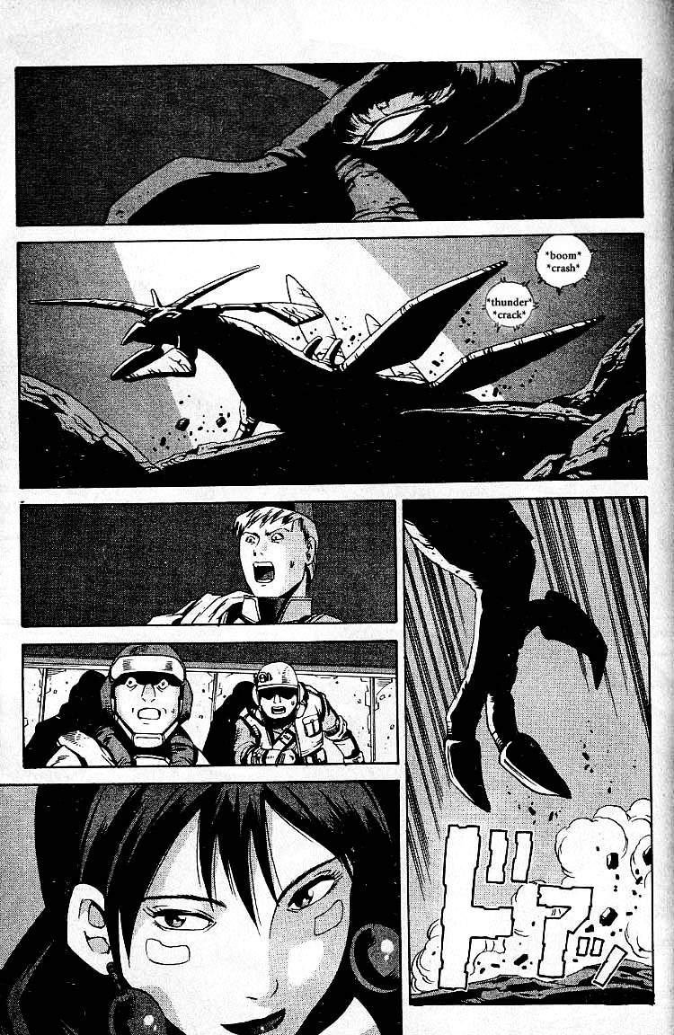 Eat-Man Chapter 29 page 24 - Chapter 29 : Ebon Dragon