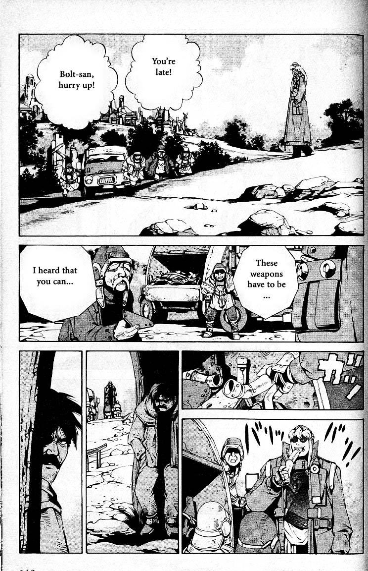 Eat-Man Chapter 29 page 3 - Chapter 29 : Ebon Dragon