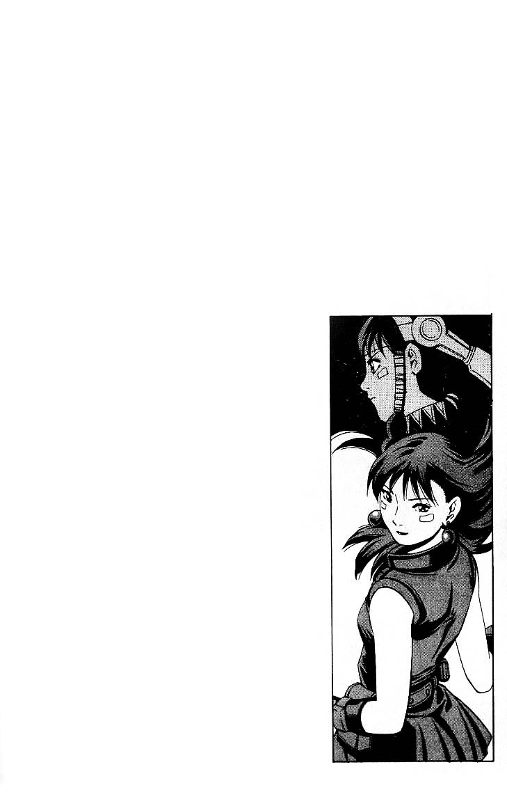 Eat-Man Chapter 29 page 32 - Chapter 29 : Ebon Dragon