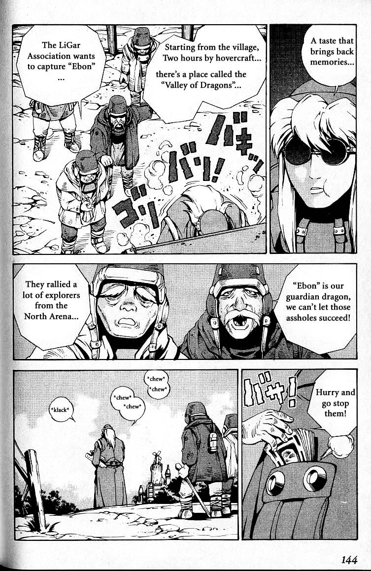 Eat-Man Chapter 29 page 4 - Chapter 29 : Ebon Dragon