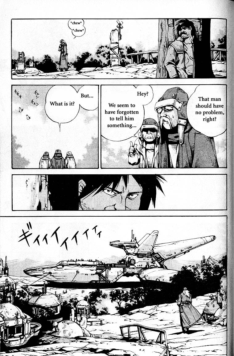 Eat-Man Chapter 29 page 5 - Chapter 29 : Ebon Dragon