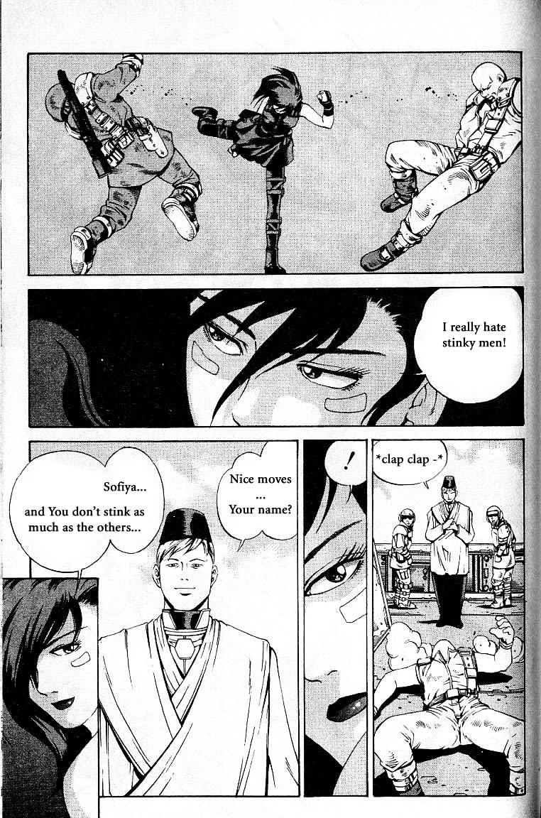 Eat-Man Chapter 29 page 7 - Chapter 29 : Ebon Dragon