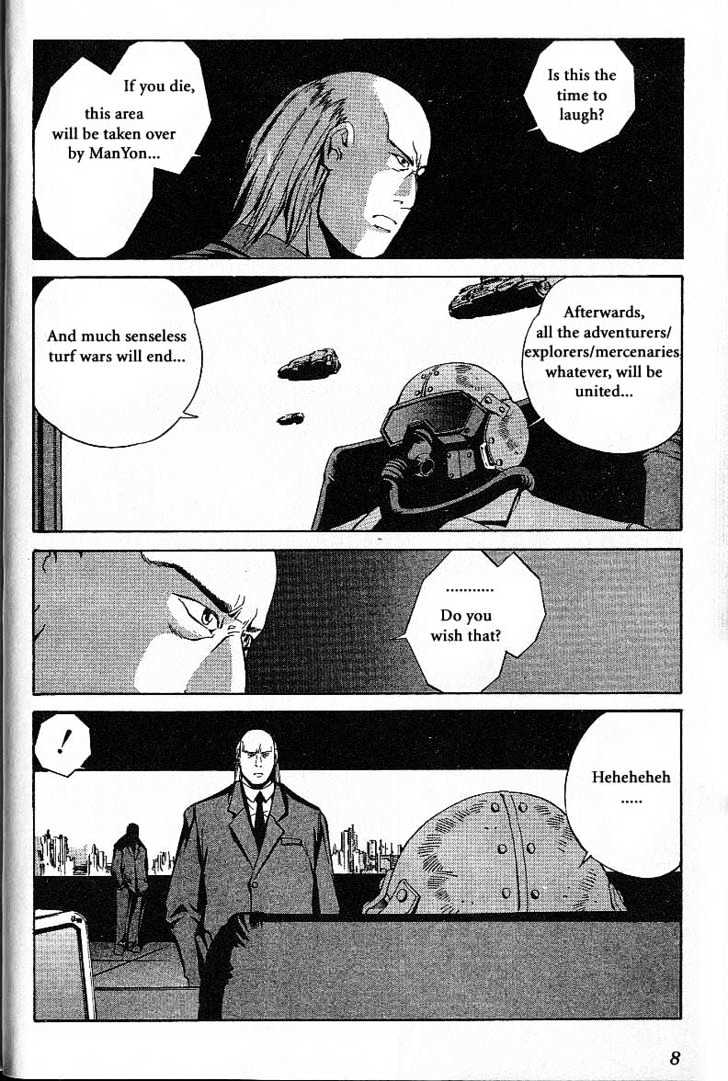 Eat-Man Chapter 30 page 10 - Chapter 30 : 30 Man in White \ 31 Homeland \ Another Story - Big Generator