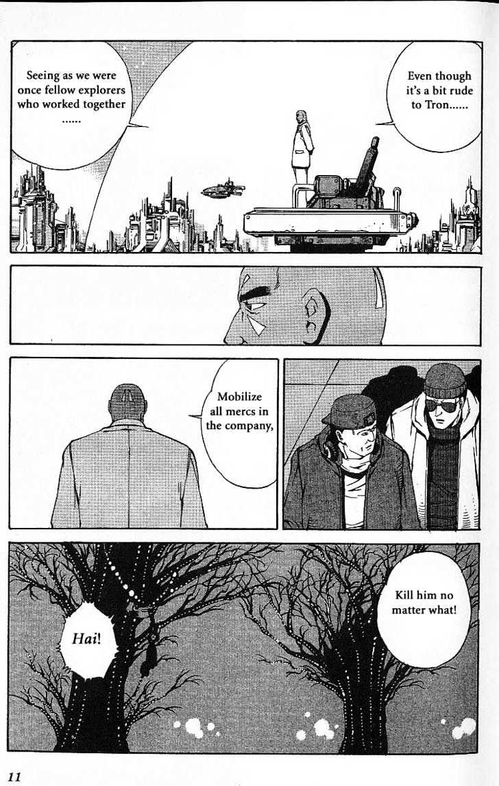 Eat-Man Chapter 30 page 13 - Chapter 30 : 30 Man in White \ 31 Homeland \ Another Story - Big Generator