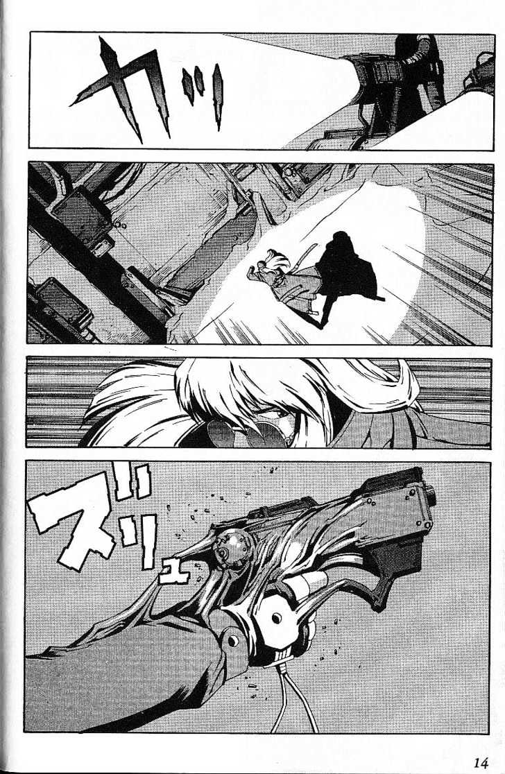 Eat-Man Chapter 30 page 16 - Chapter 30 : 30 Man in White \ 31 Homeland \ Another Story - Big Generator