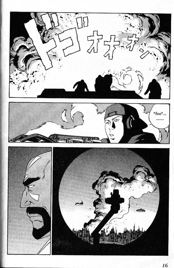 Eat-Man Chapter 30 page 18 - Chapter 30 : 30 Man in White \ 31 Homeland \ Another Story - Big Generator