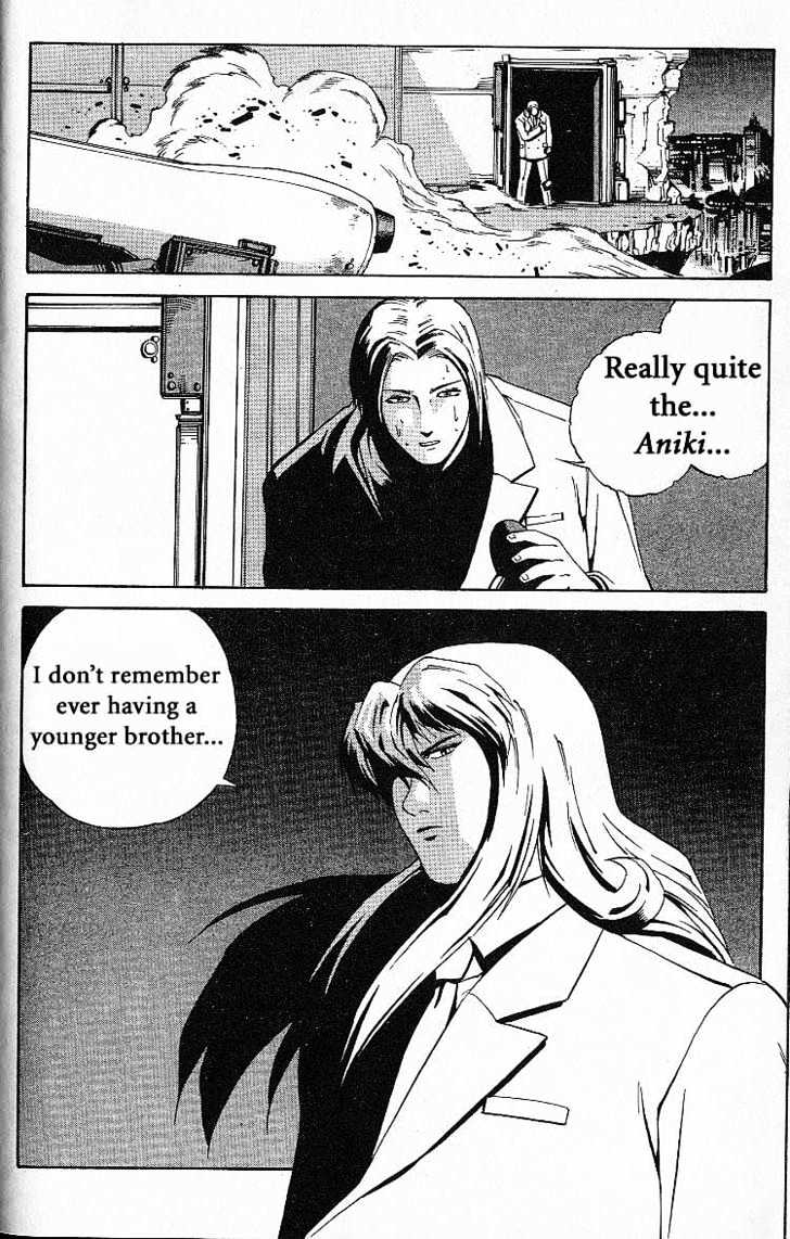 Eat-Man Chapter 30 page 27 - Chapter 30 : 30 Man in White \ 31 Homeland \ Another Story - Big Generator