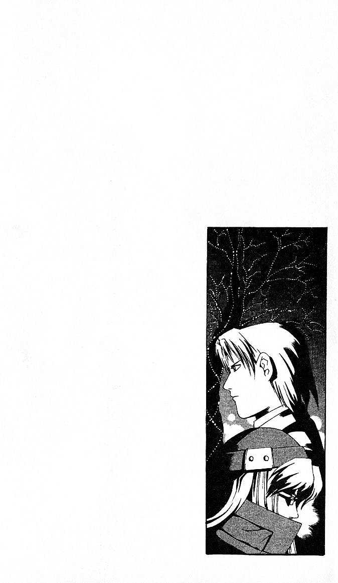 Eat-Man Chapter 30 page 33 - Chapter 30 : 30 Man in White \ 31 Homeland \ Another Story - Big Generator