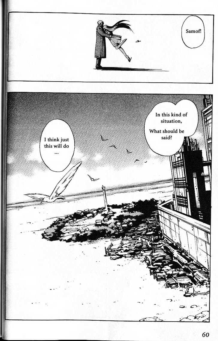 Eat-Man Chapter 30 page 61 - Chapter 30 : 30 Man in White \ 31 Homeland \ Another Story - Big Generator