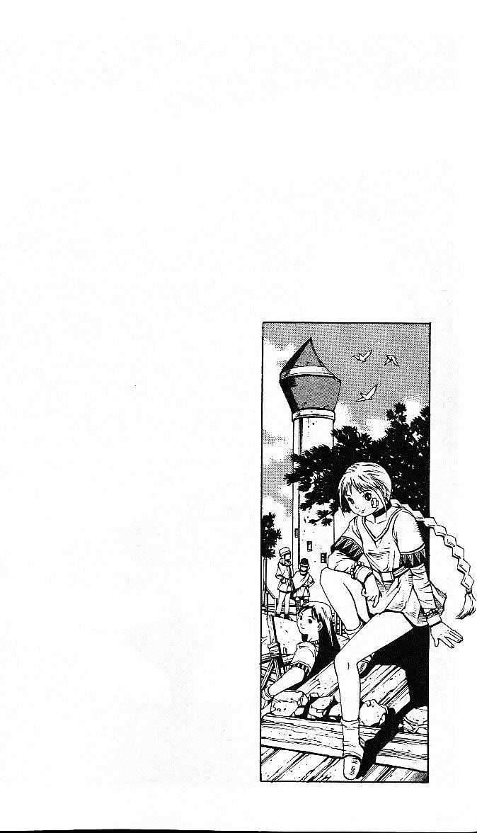 Eat-Man Chapter 30 page 63 - Chapter 30 : 30 Man in White \ 31 Homeland \ Another Story - Big Generator