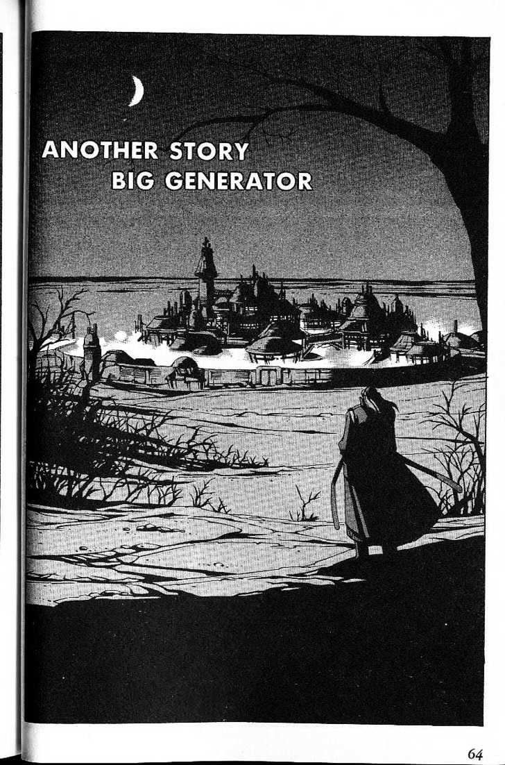 Eat-Man Chapter 30 page 65 - Chapter 30 : 30 Man in White \ 31 Homeland \ Another Story - Big Generator