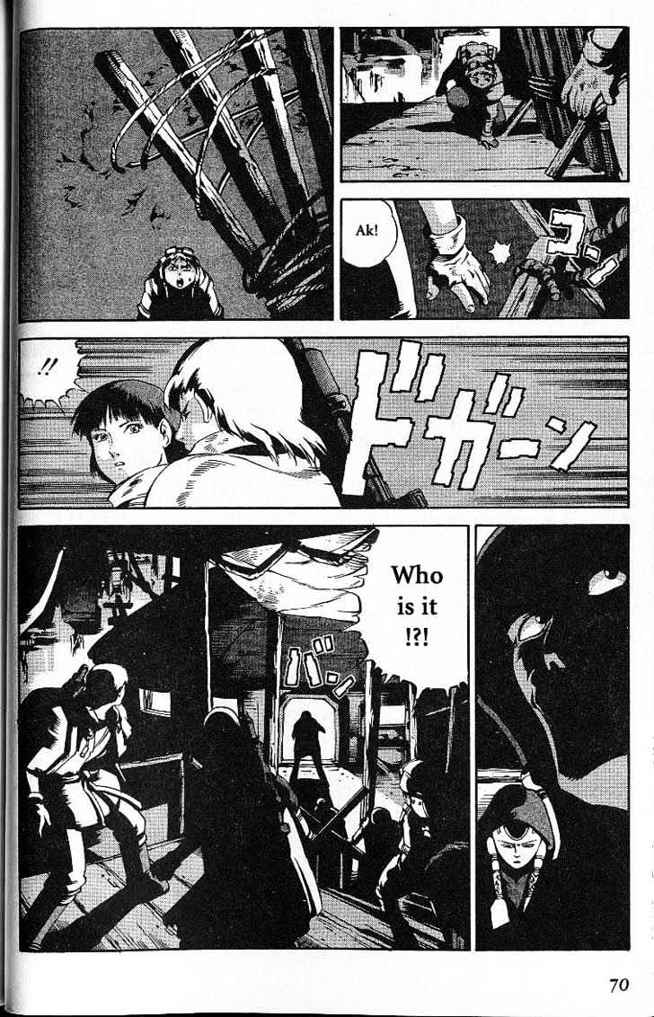 Eat-Man Chapter 30 page 71 - Chapter 30 : 30 Man in White \ 31 Homeland \ Another Story - Big Generator