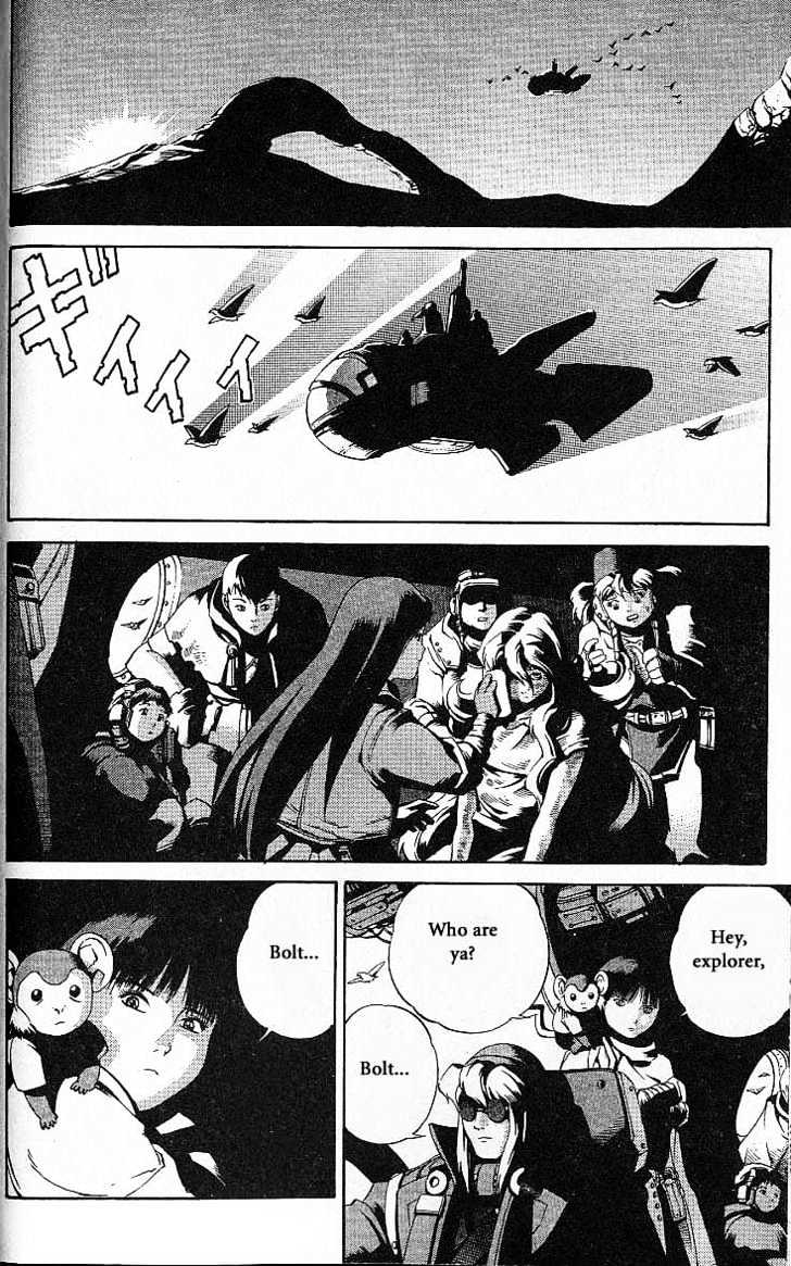 Eat-Man Chapter 30 page 83 - Chapter 30 : 30 Man in White \ 31 Homeland \ Another Story - Big Generator