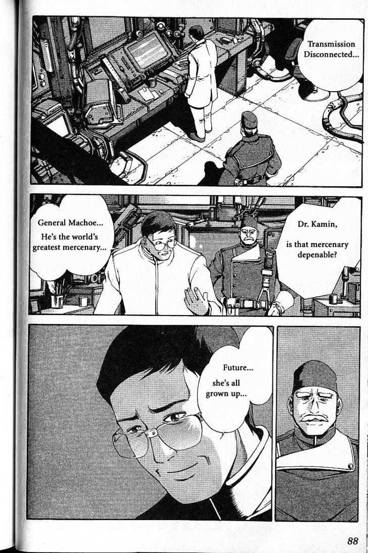 Eat-Man Chapter 30 page 89 - Chapter 30 : 30 Man in White \ 31 Homeland \ Another Story - Big Generator