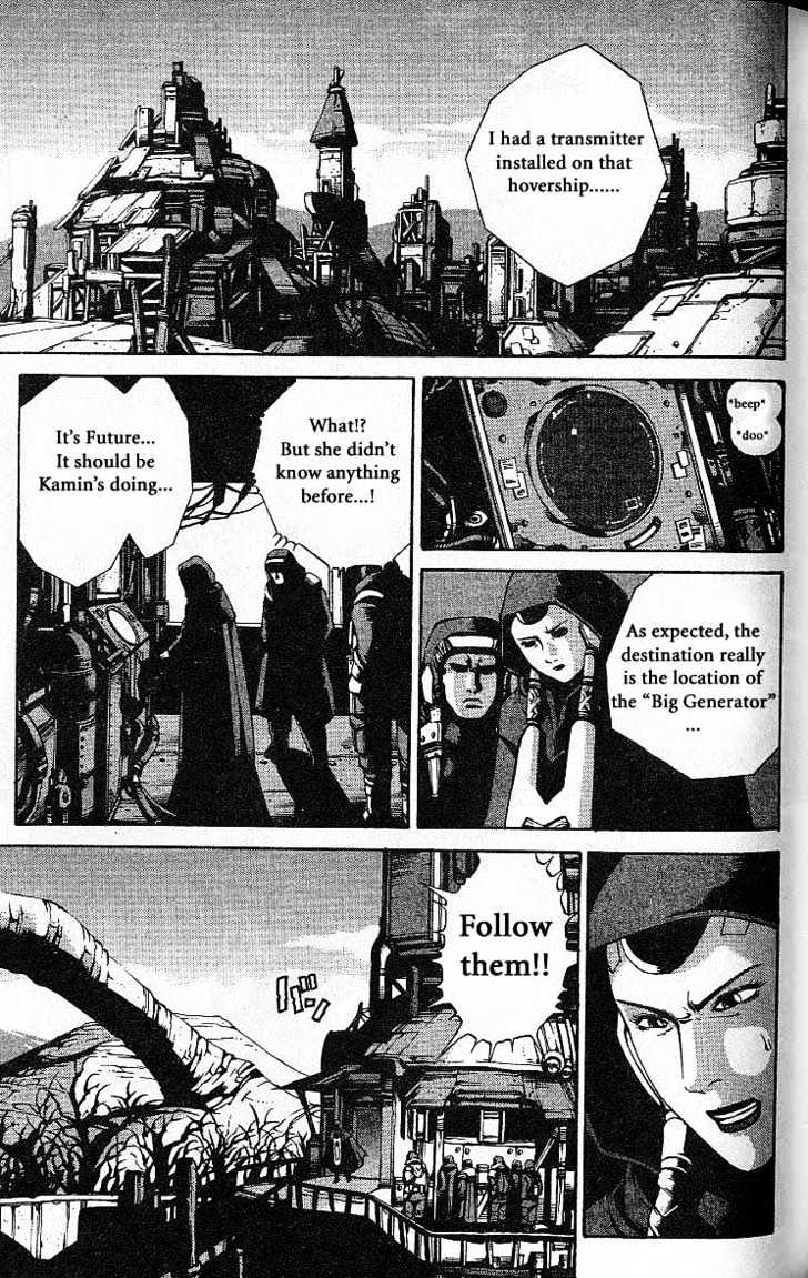 Eat-Man Chapter 30 page 90 - Chapter 30 : 30 Man in White \ 31 Homeland \ Another Story - Big Generator