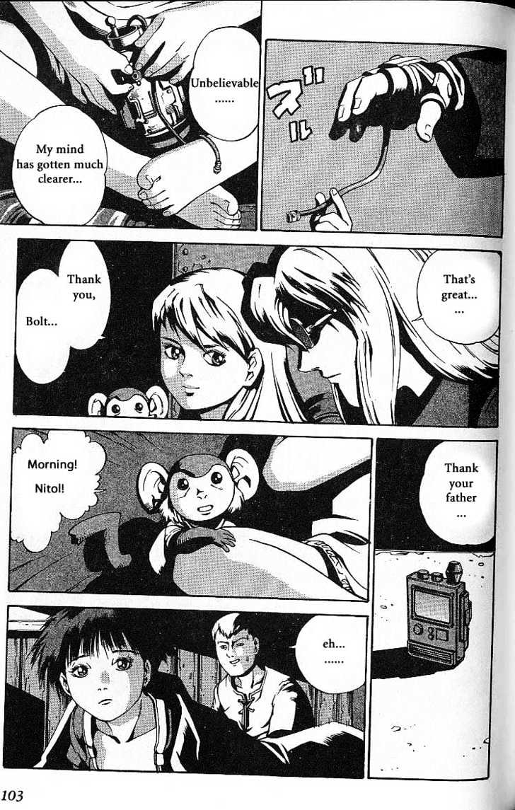Eat-Man Chapter 31.5 page 10 - Chapter 31.5 : Another Story - Big Generator [Continued]