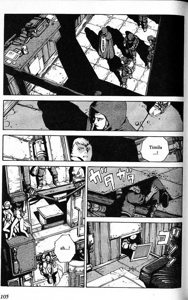Eat-Man Chapter 31.5 page 12 - Chapter 31.5 : Another Story - Big Generator [Continued]