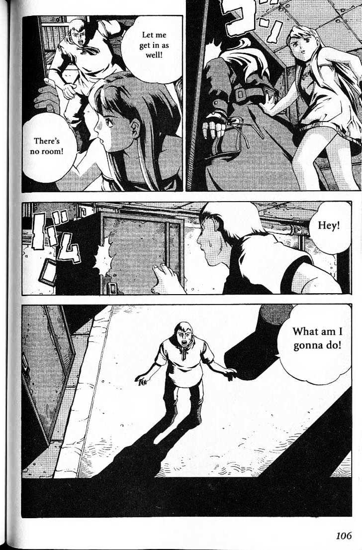 Eat-Man Chapter 31.5 page 13 - Chapter 31.5 : Another Story - Big Generator [Continued]